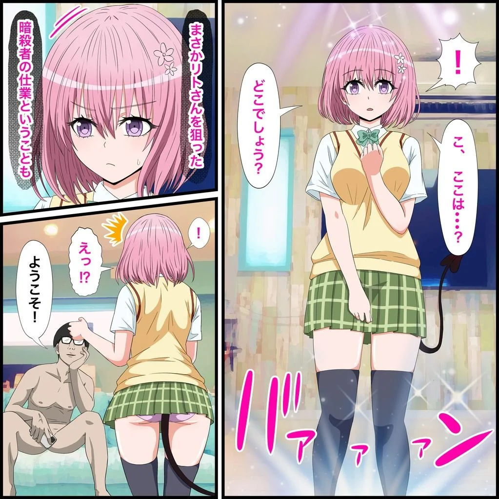 バナナスタイル d_414084 バナナスタイル