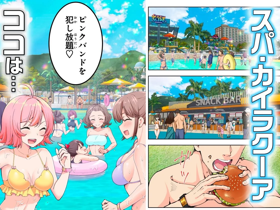 かみか堂 d_417097 かみか堂