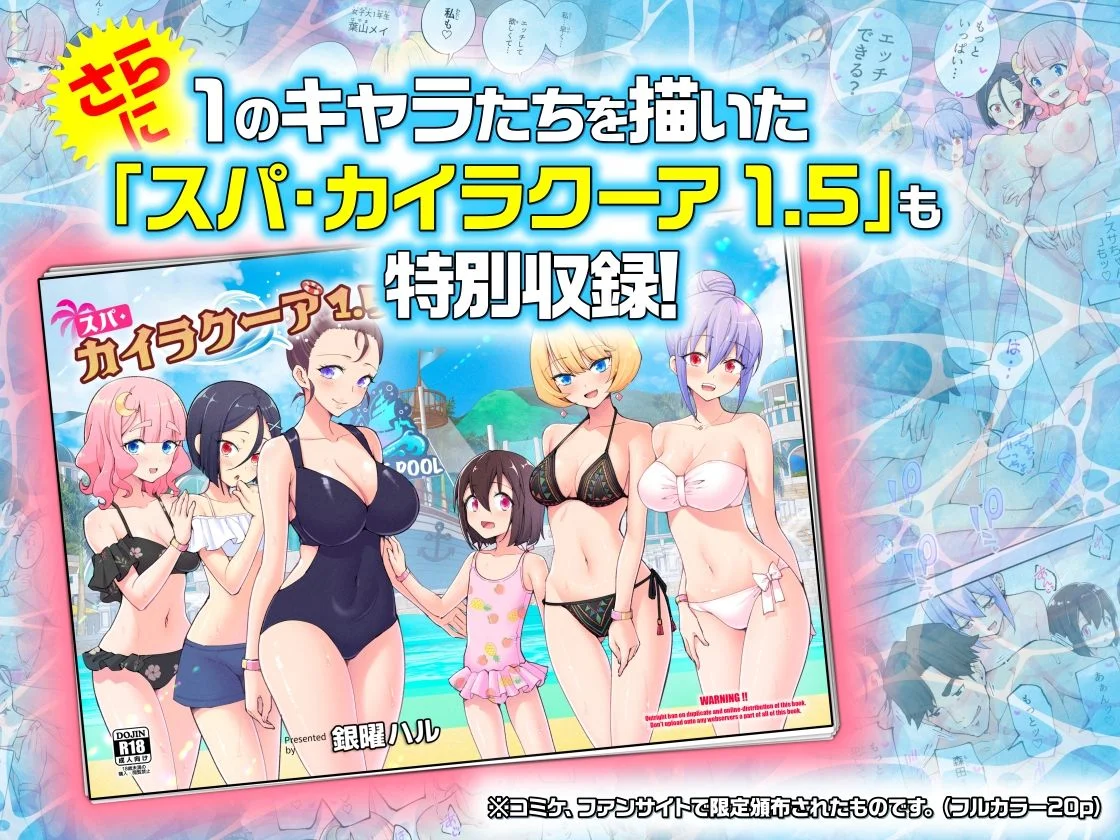 かみか堂 d_417097 かみか堂