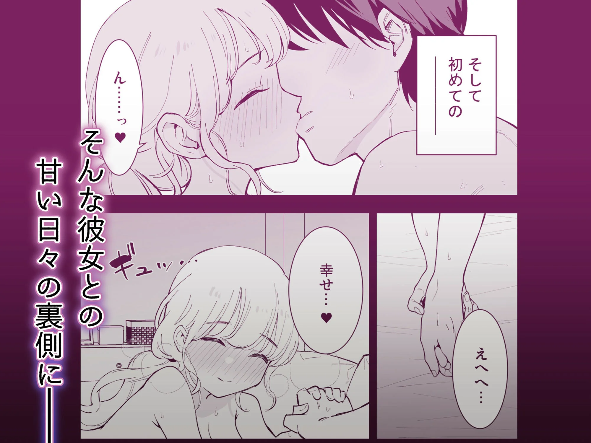 白ネギ屋 d_435085 白ネギ屋