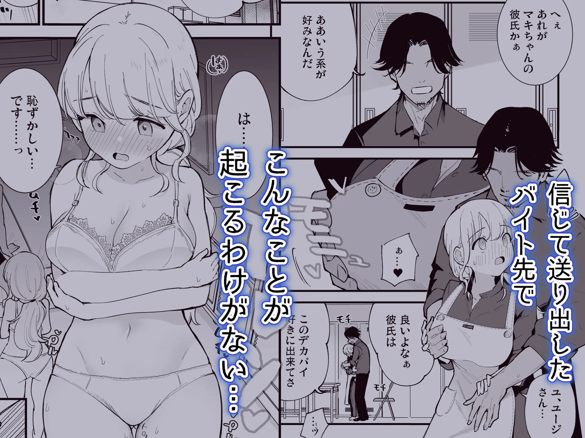 白ネギ屋 d_435085 白ネギ屋