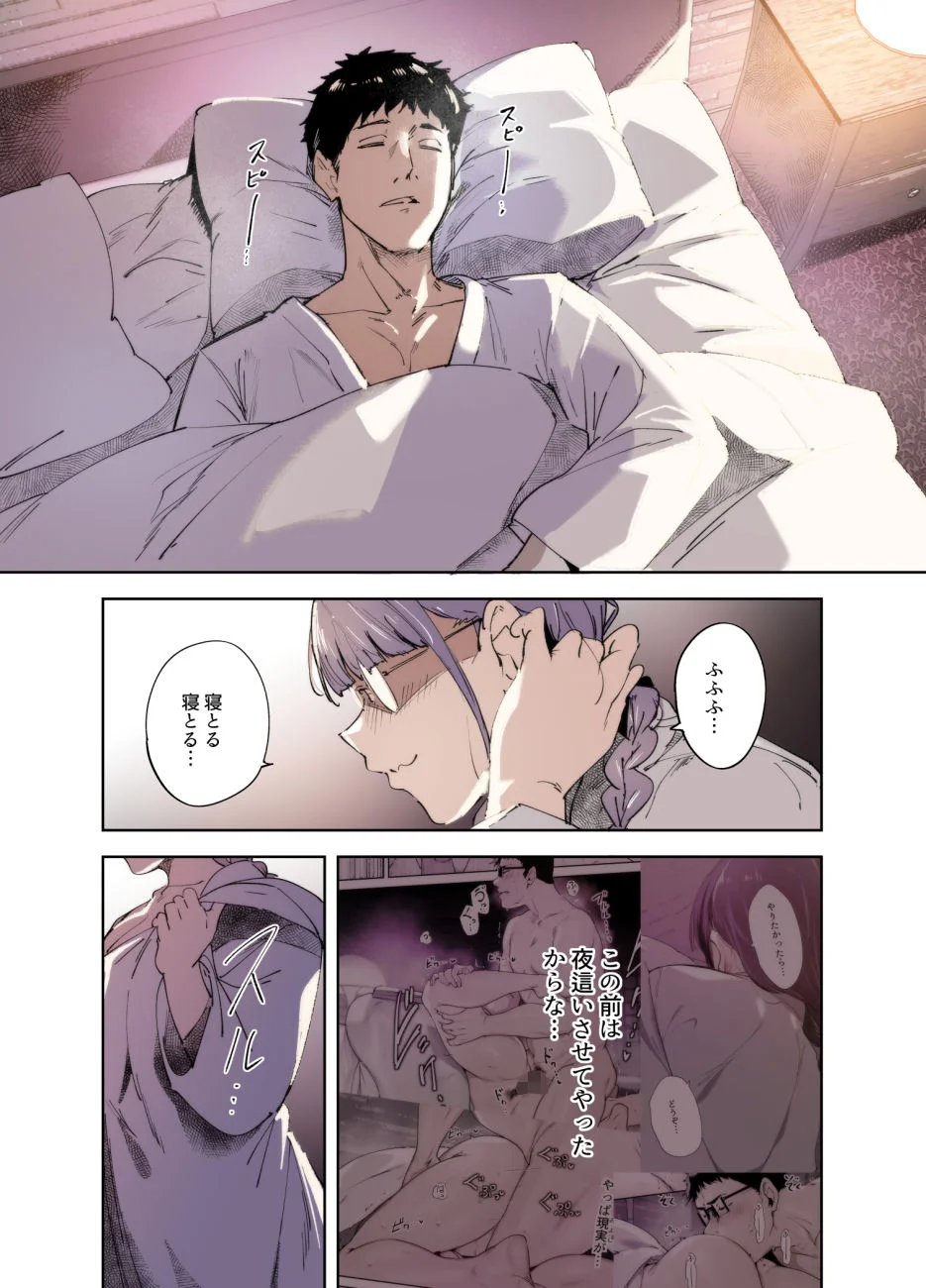 リンゴヤ d_445973 リンゴヤ