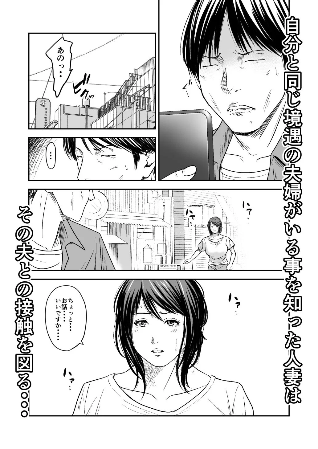 いきぎれ商会 d_462361 いきぎれ商会