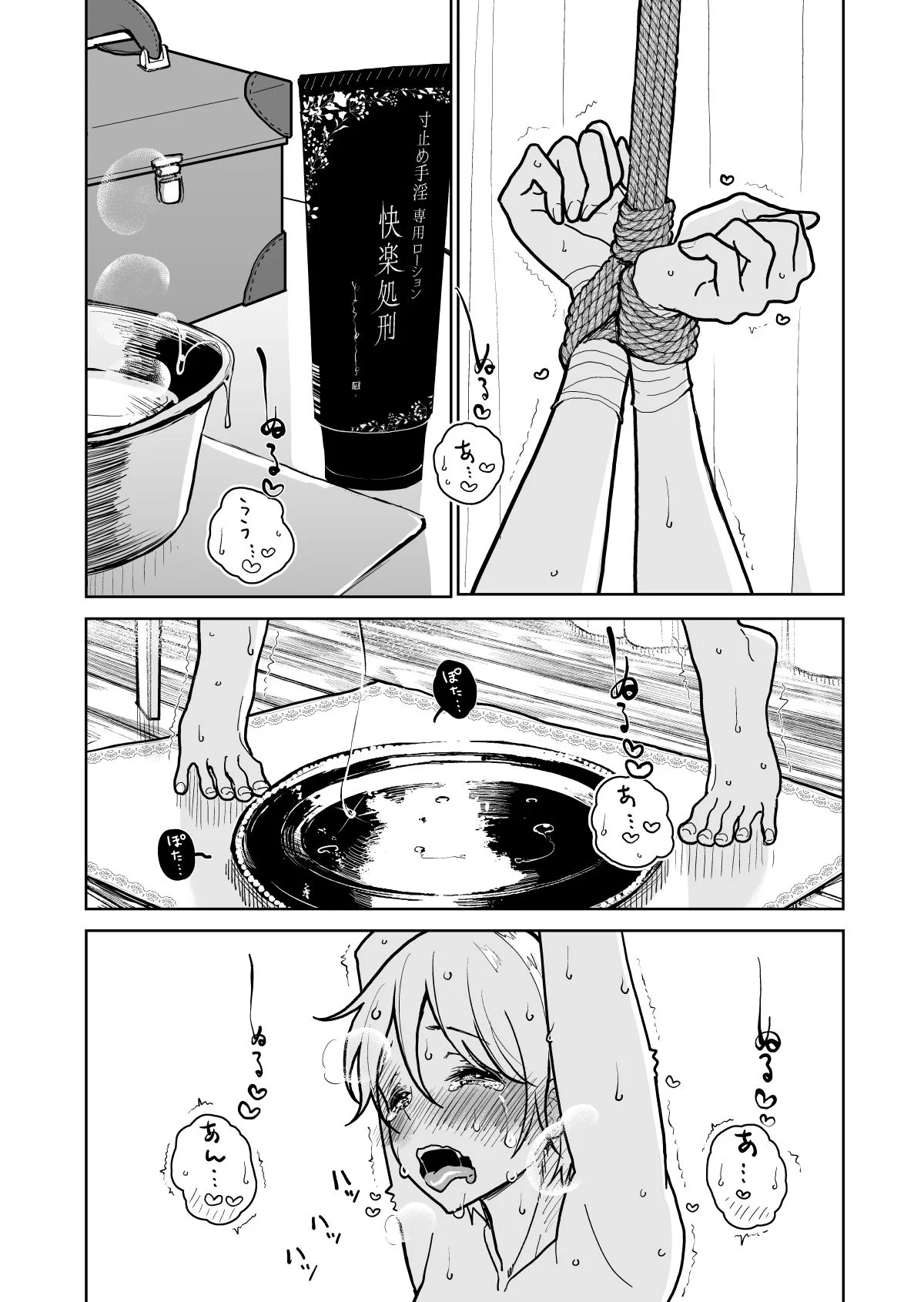 ディビ書店 d_465717 ディビ書店