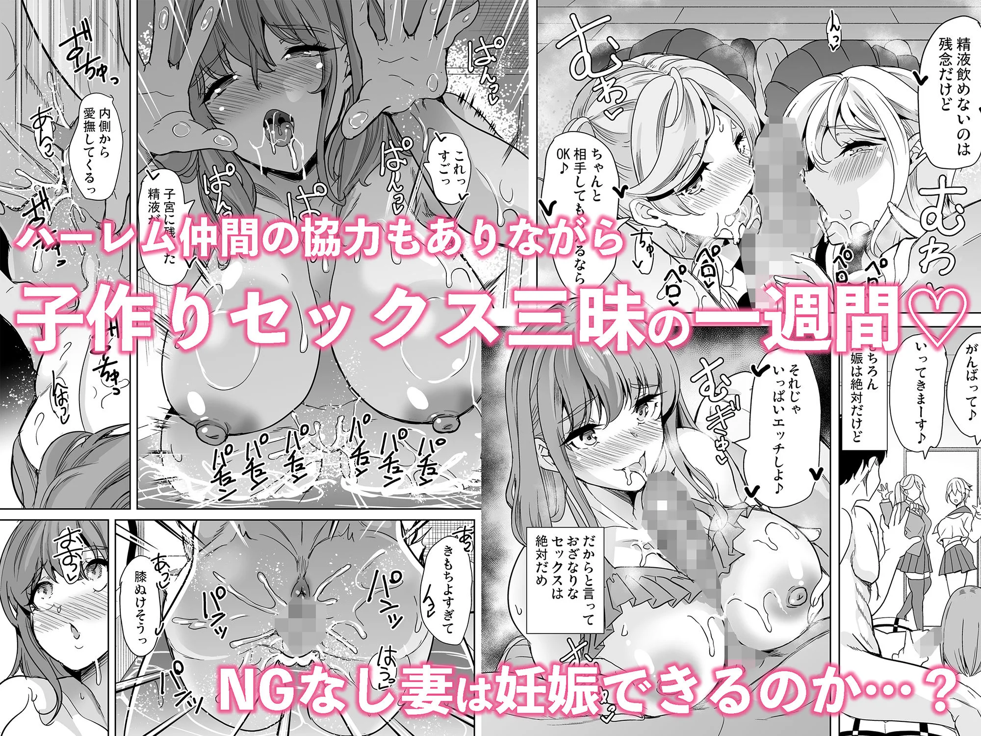 鳳まひろ d_477014 6