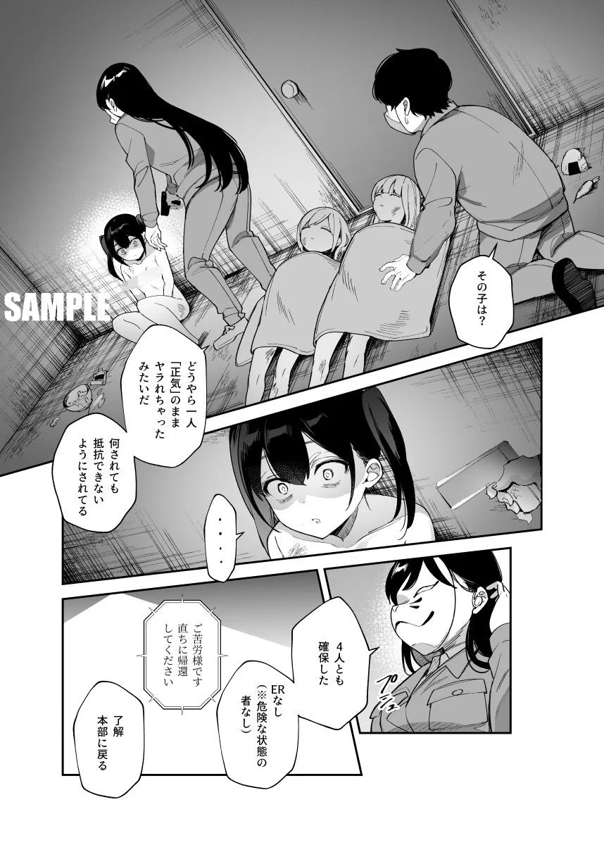 にゅう工房 d_477028 にゅう工房