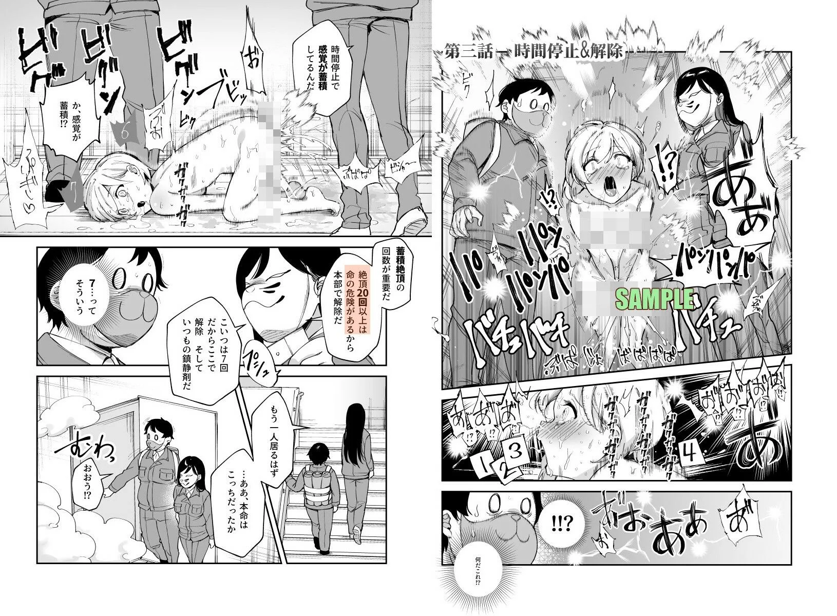 にゅう工房 d_477028 にゅう工房