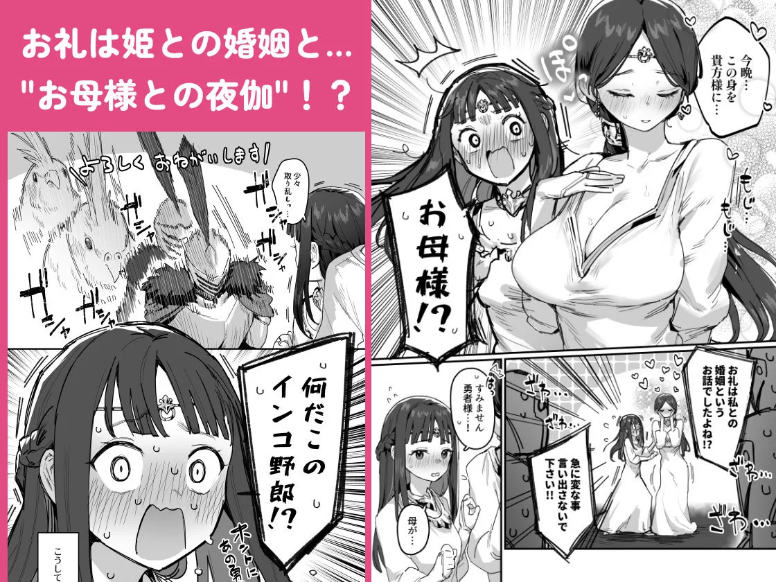 ie研究室 d_481132 ie研究室