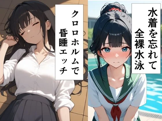 【此処から】 此処から漫画セット