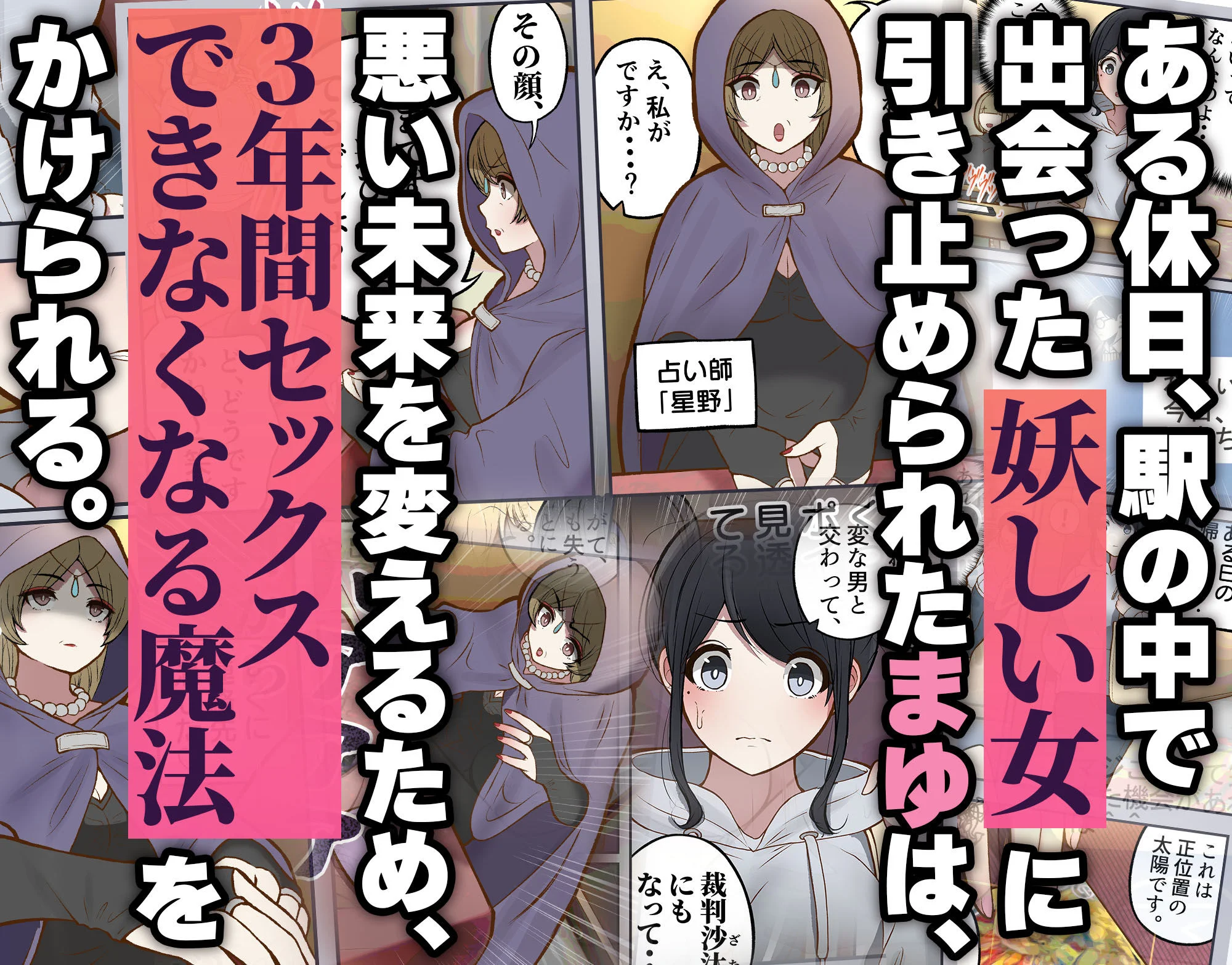 しろのぶらうす d_507426 しろのぶらうす