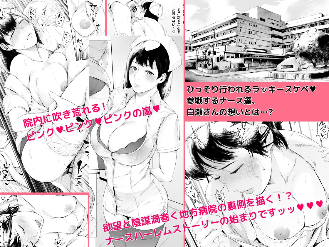 夜のバンド d_508012 夜のバンド