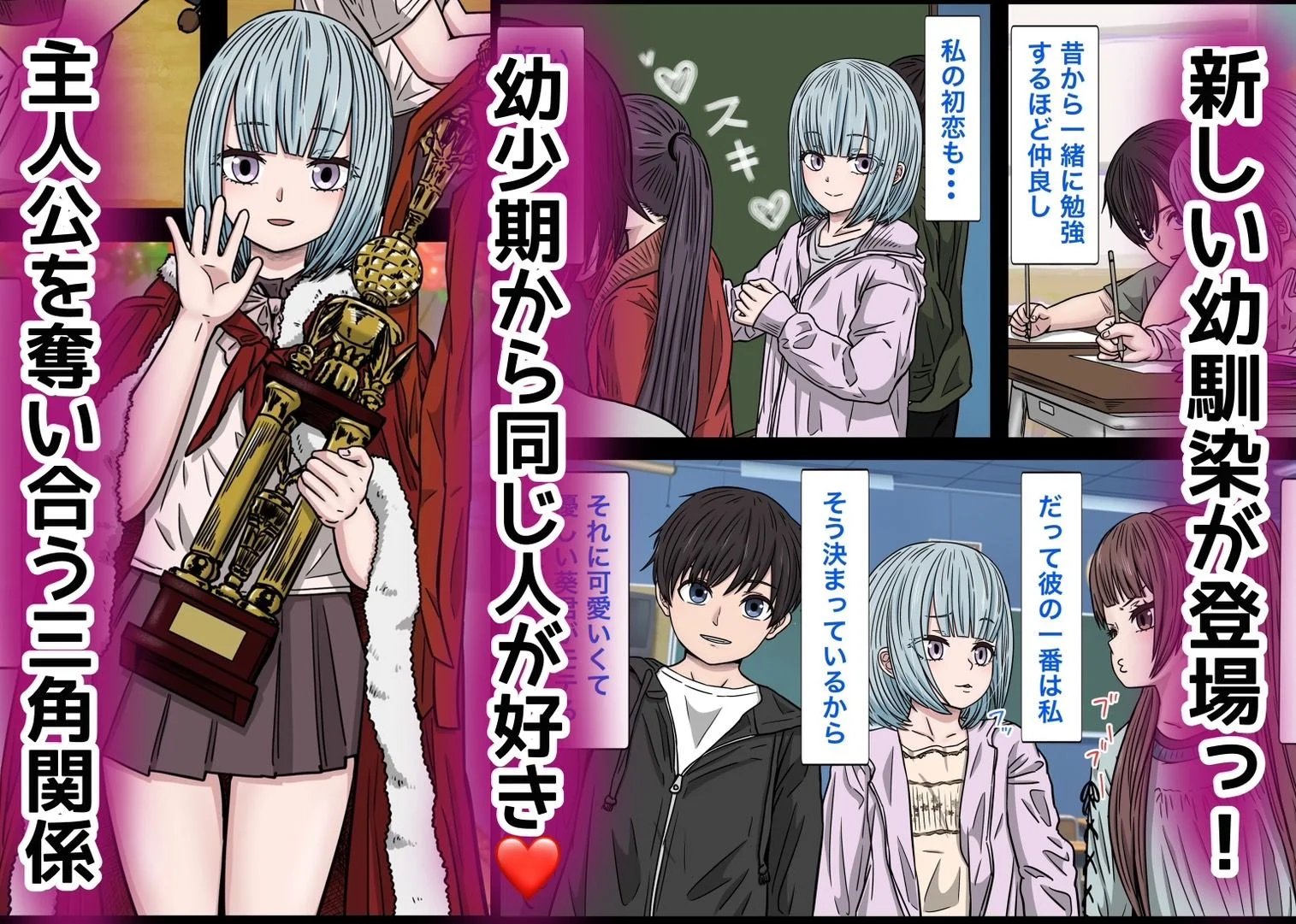 バナナスタイル d_511820 バナナスタイル