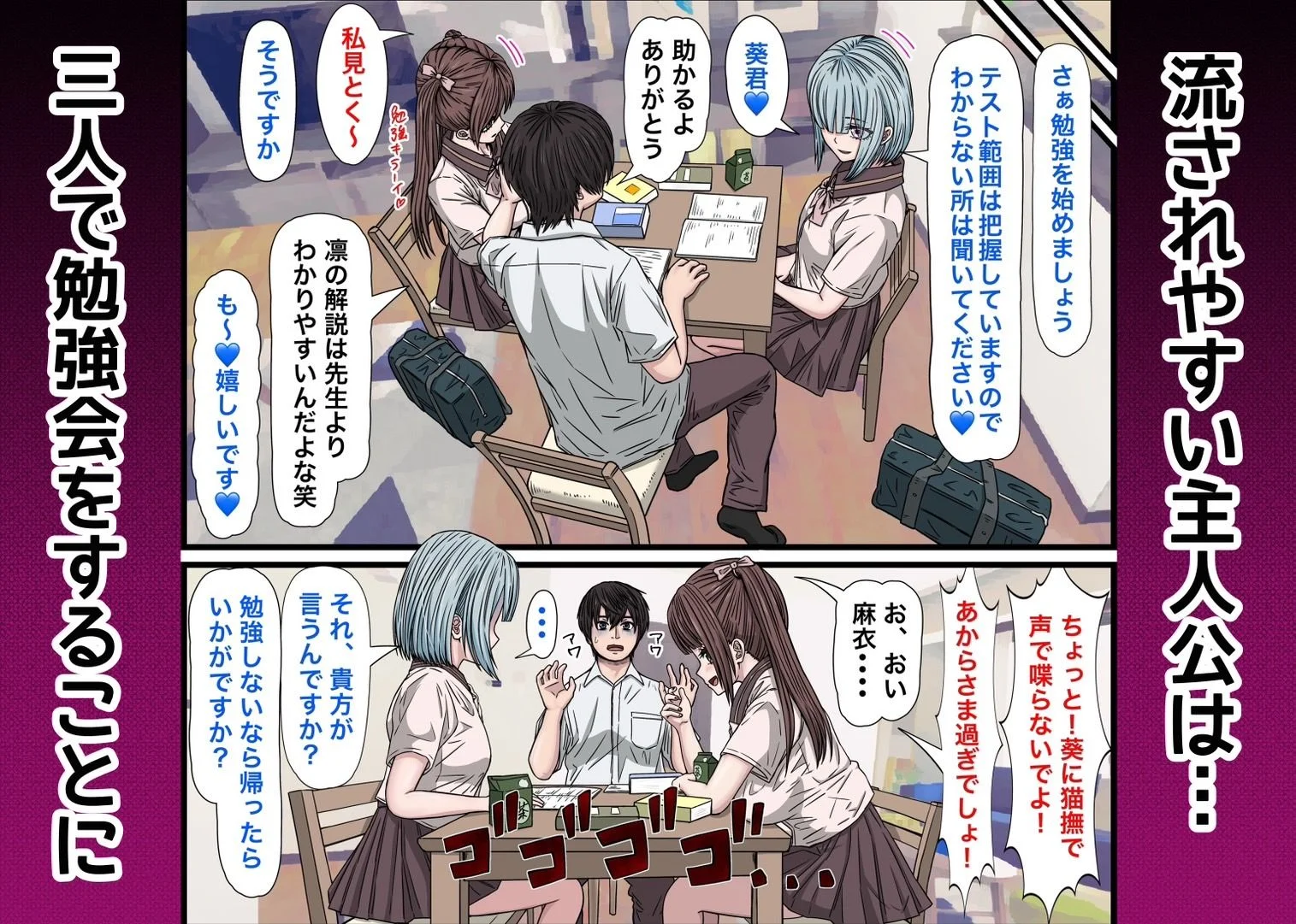 バナナスタイル d_511820 バナナスタイル