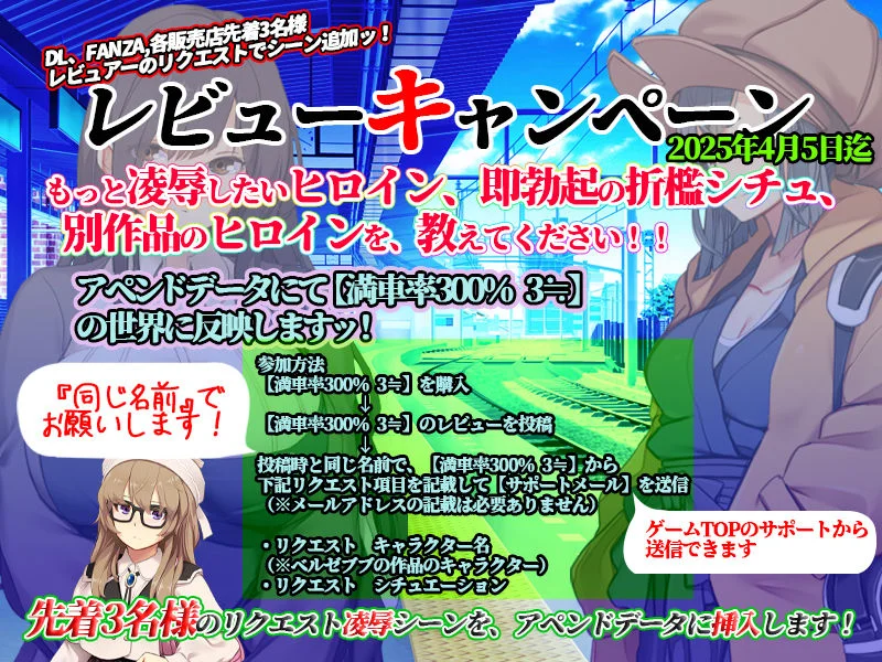 ベルゼブブ d_533928 ベルゼブブ