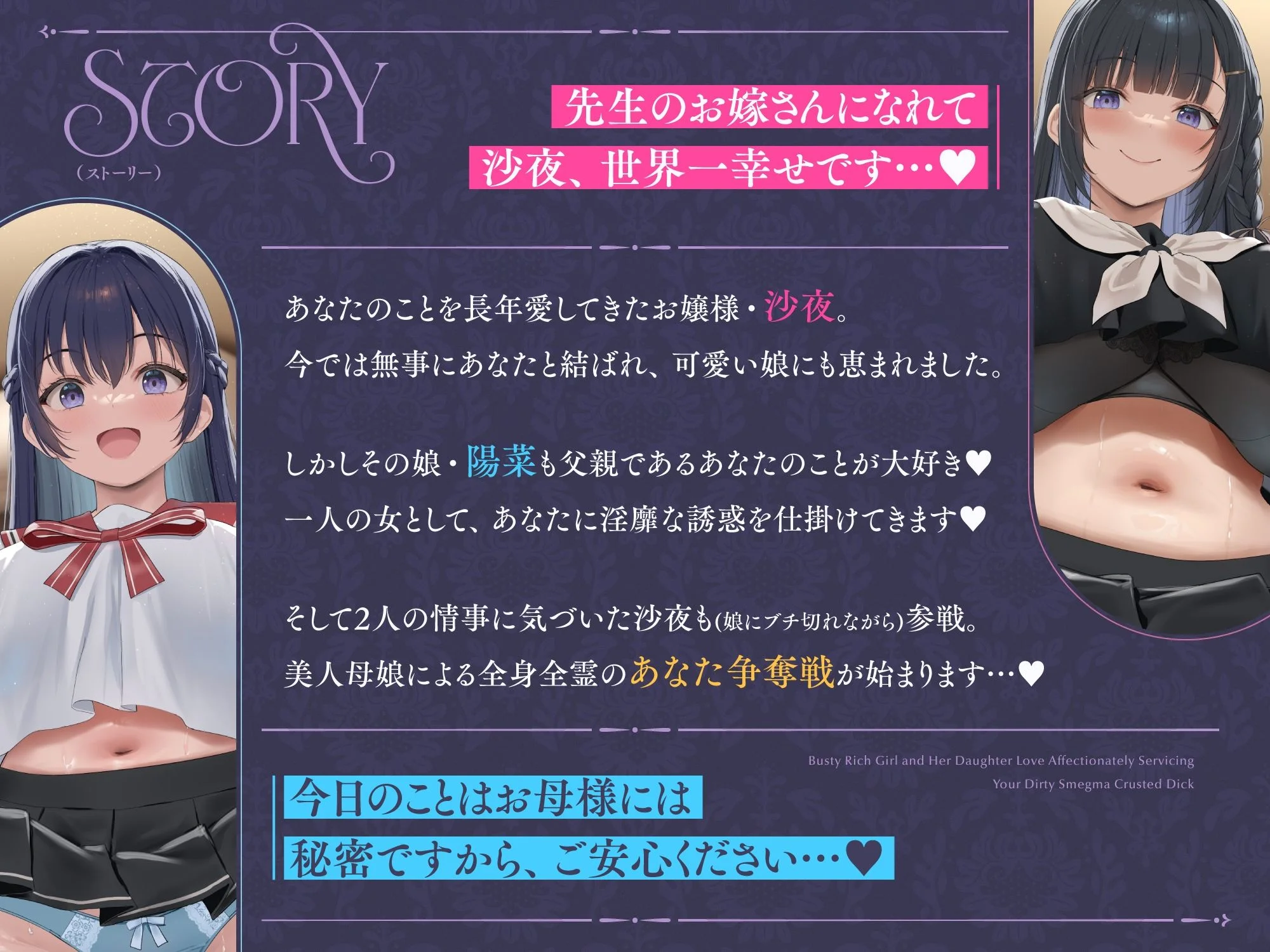 ホロクサミドリ d_537933 ホロクサミドリ