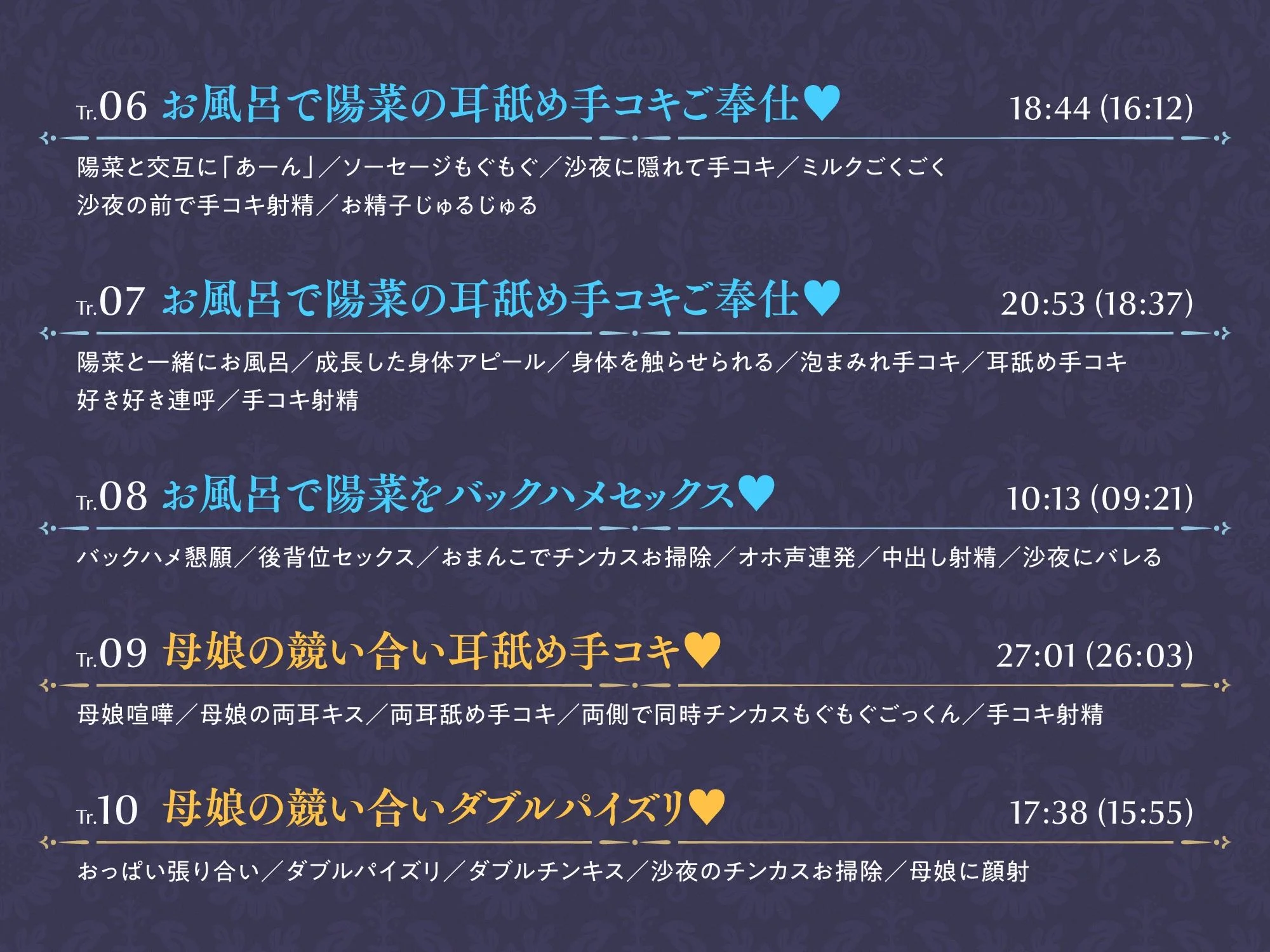 ホロクサミドリ d_537933 ホロクサミドリ