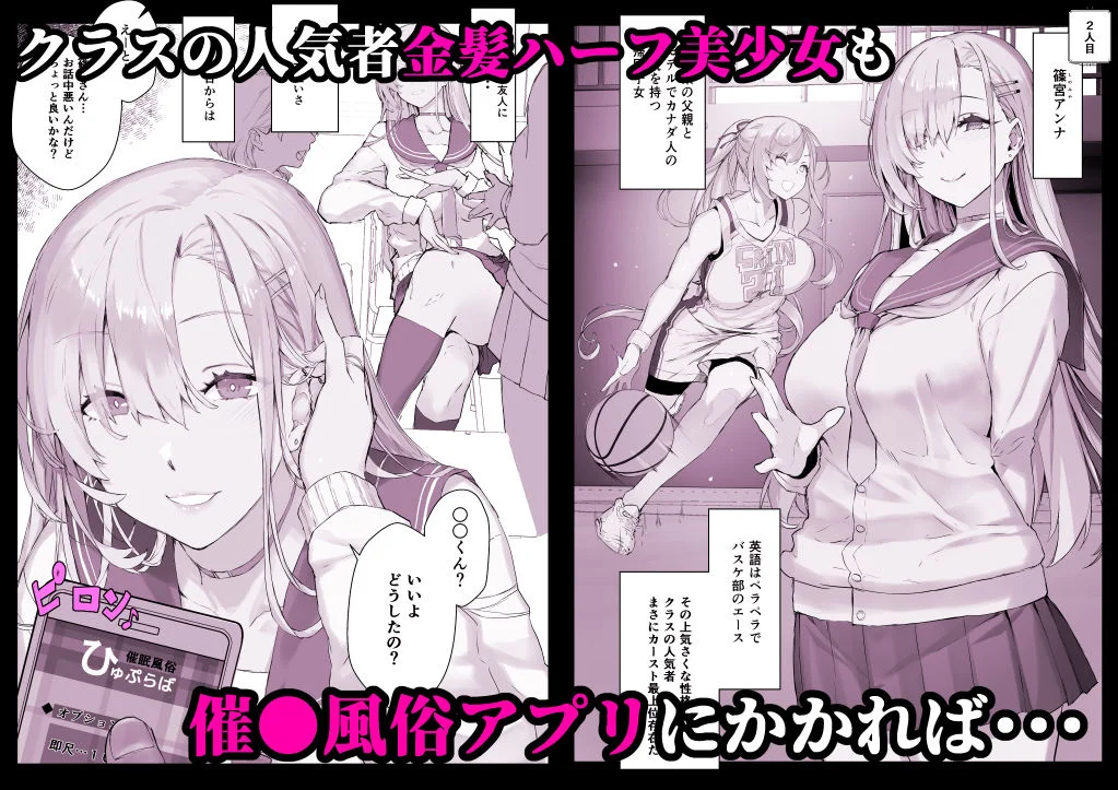 スタジオ☆ひまわり d_538848 スタジオ☆ひまわり