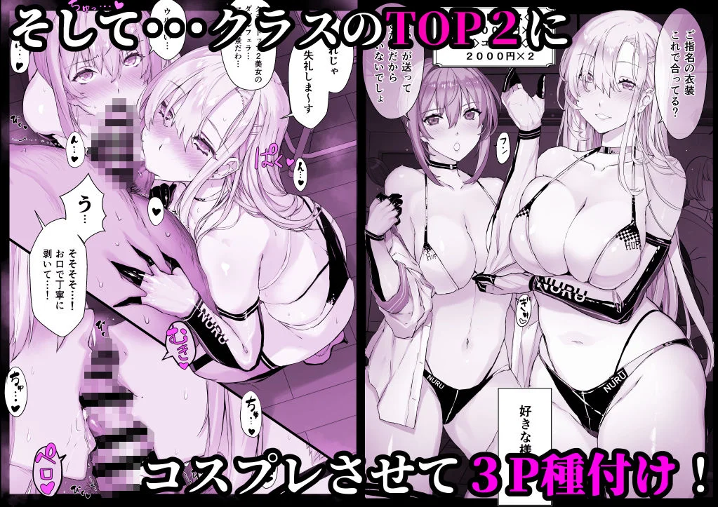 スタジオ☆ひまわり d_538848 スタジオ☆ひまわり