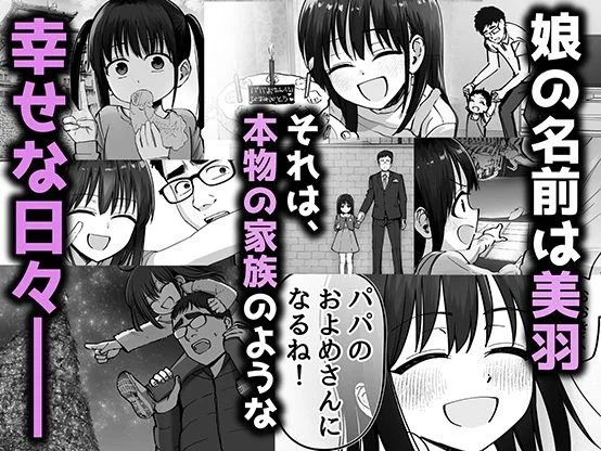 太郎プロジェクト d_540895 太郎プロジェクト