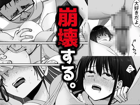 太郎プロジェクト d_540895 7