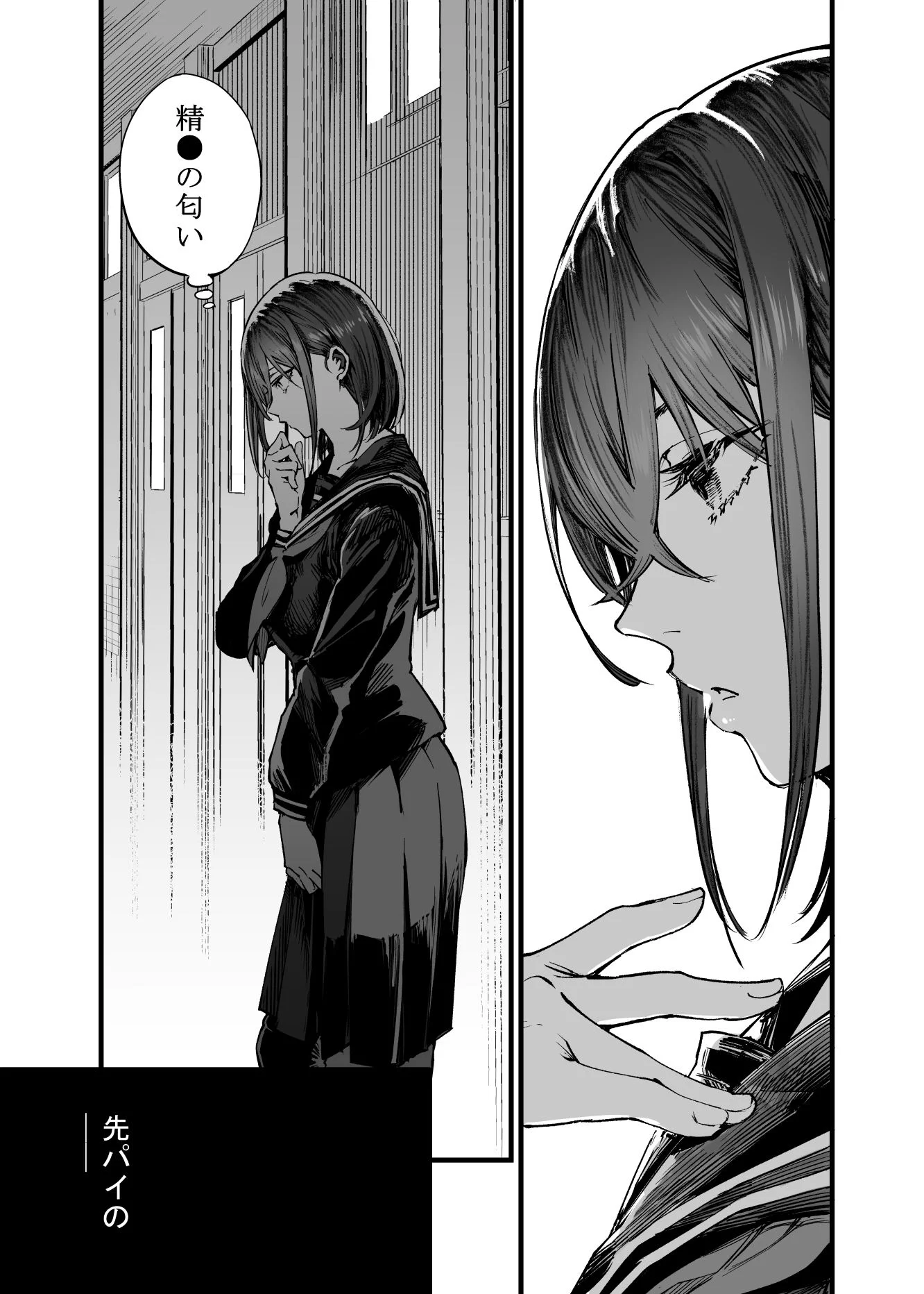 梅本制作委員会 d_542085 梅本制作委員会