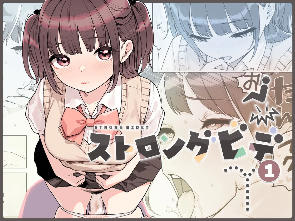 ふくらすずめ d_545022 2