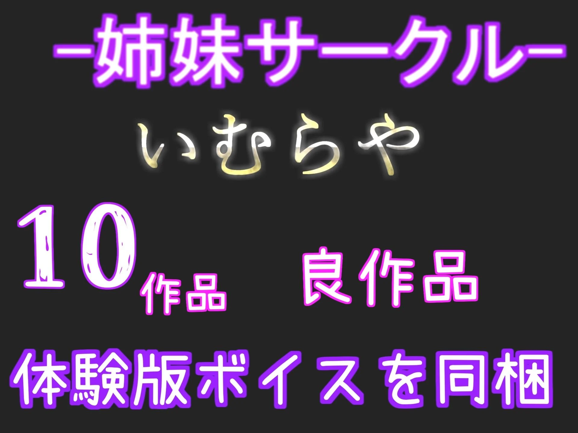 しゅがーどろっぷ d_546863 しゅがーどろっぷ