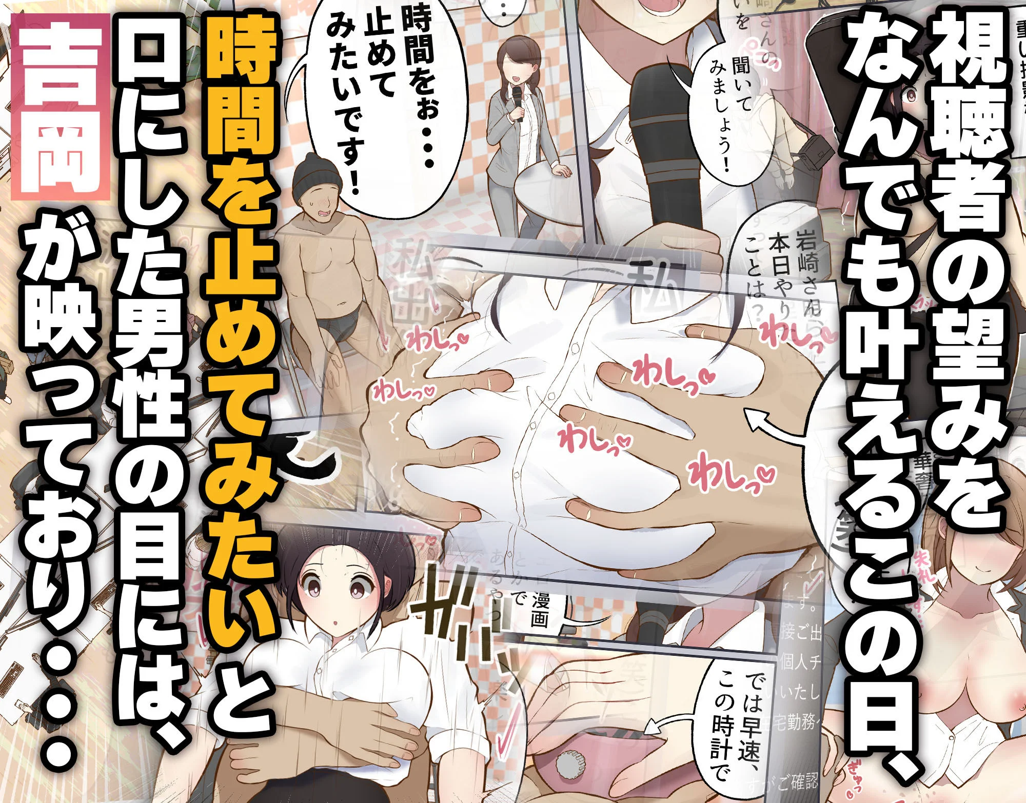 しろのぶらうす d_555758 しろのぶらうす