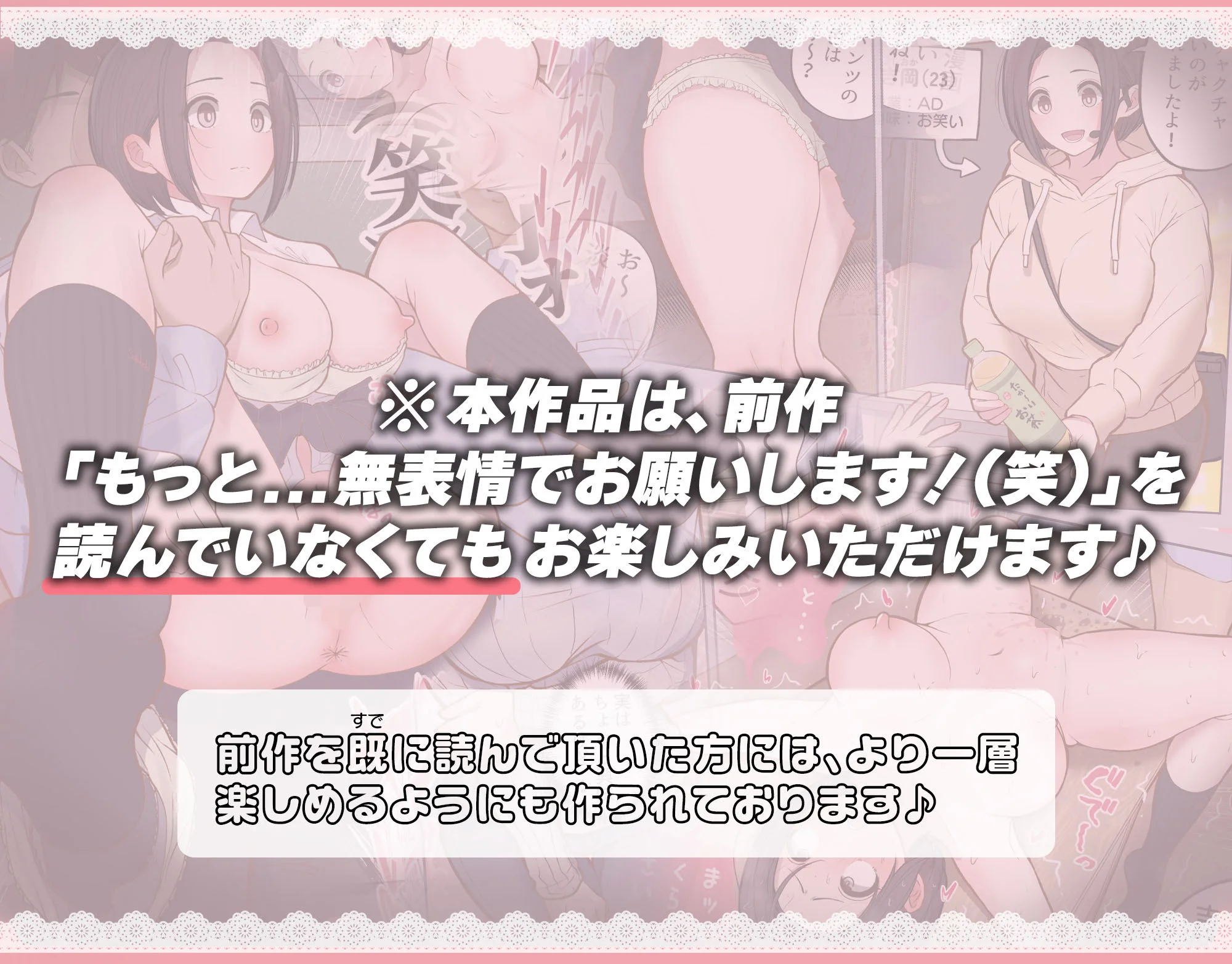 しろのぶらうす d_555758 しろのぶらうす