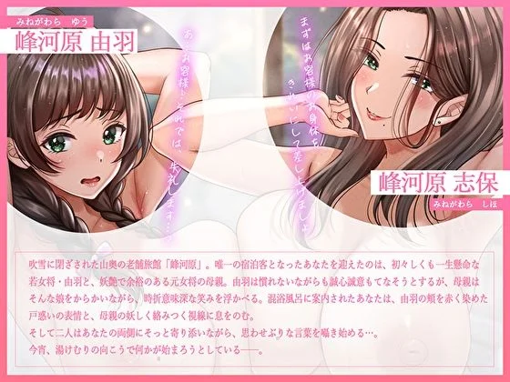 あまとろすいーつ d_555823 あまとろすいーつ