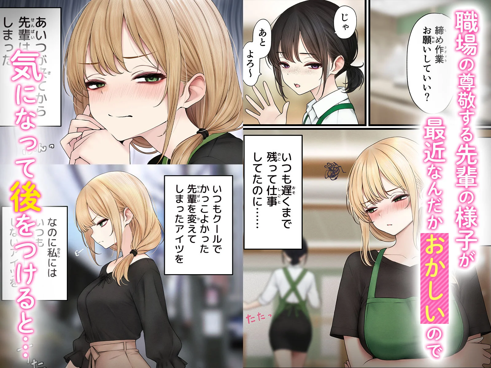 SigMart d_559757 SigMart