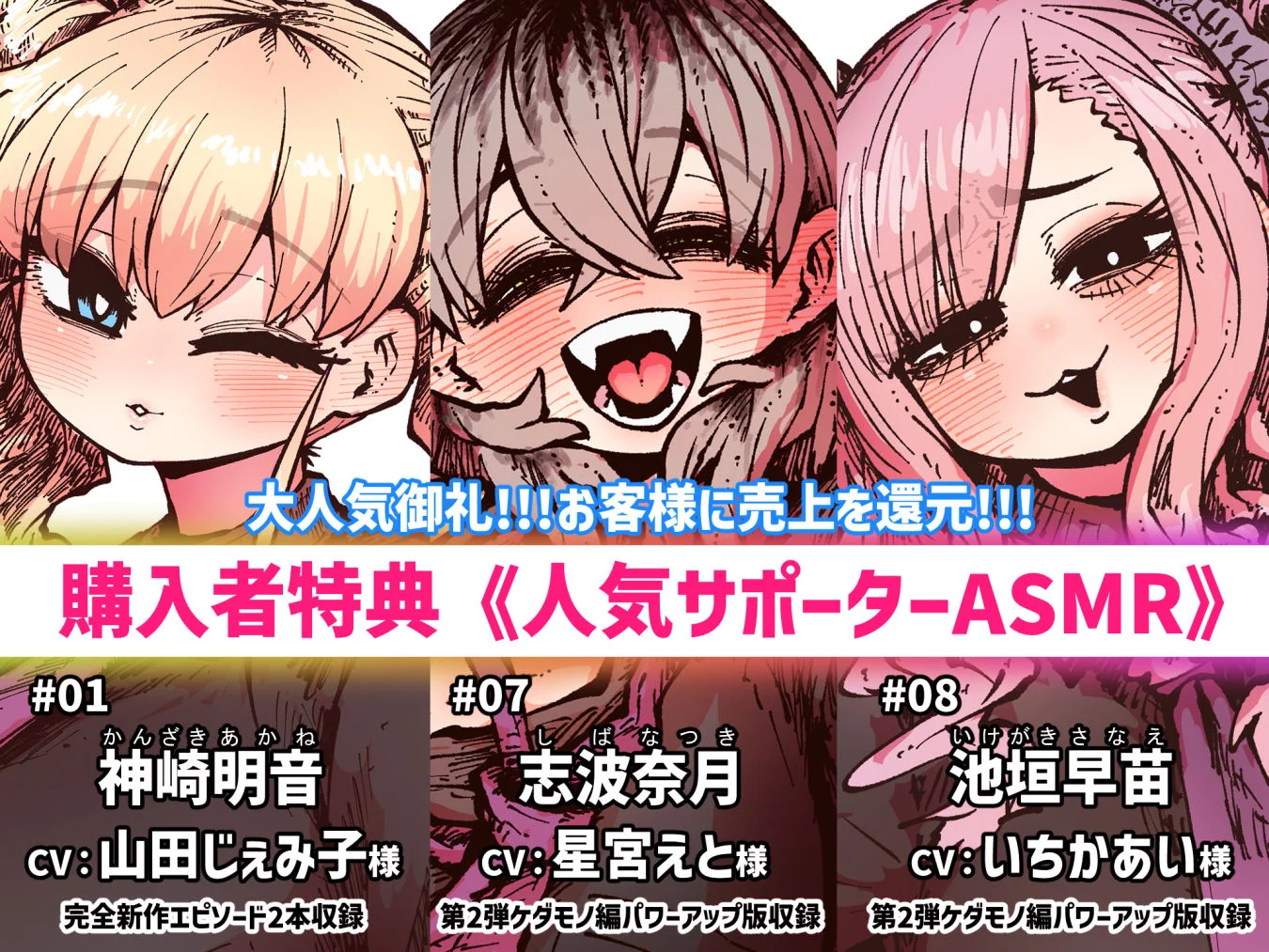 月面掘削調査団 d_567776 月面掘削調査団