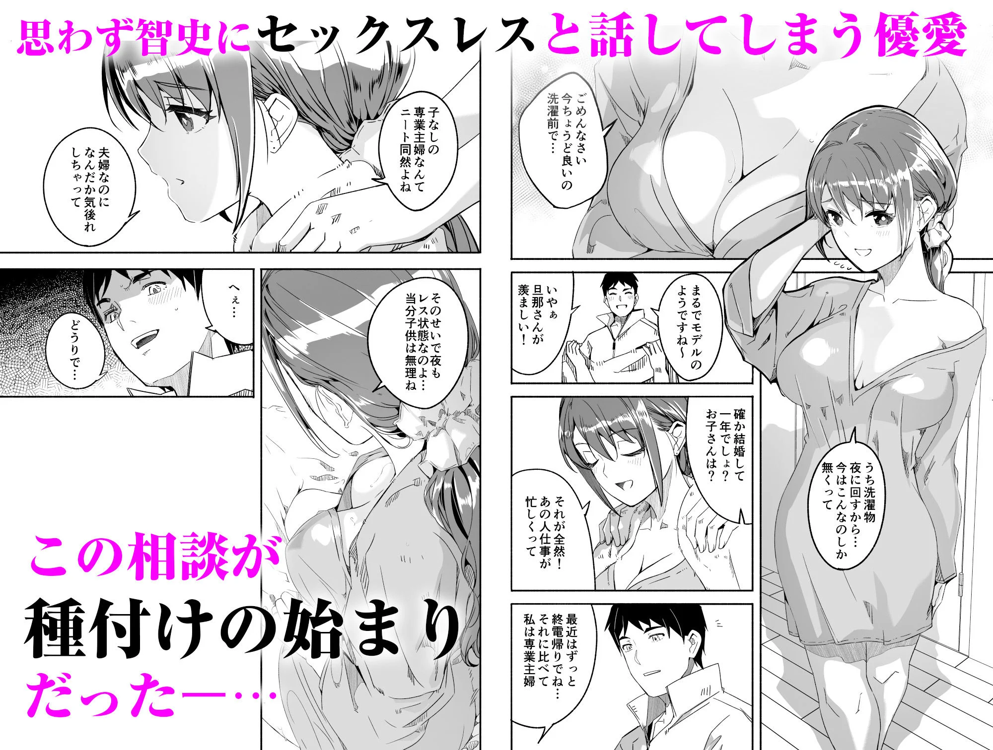 てろめあな d_571734 4