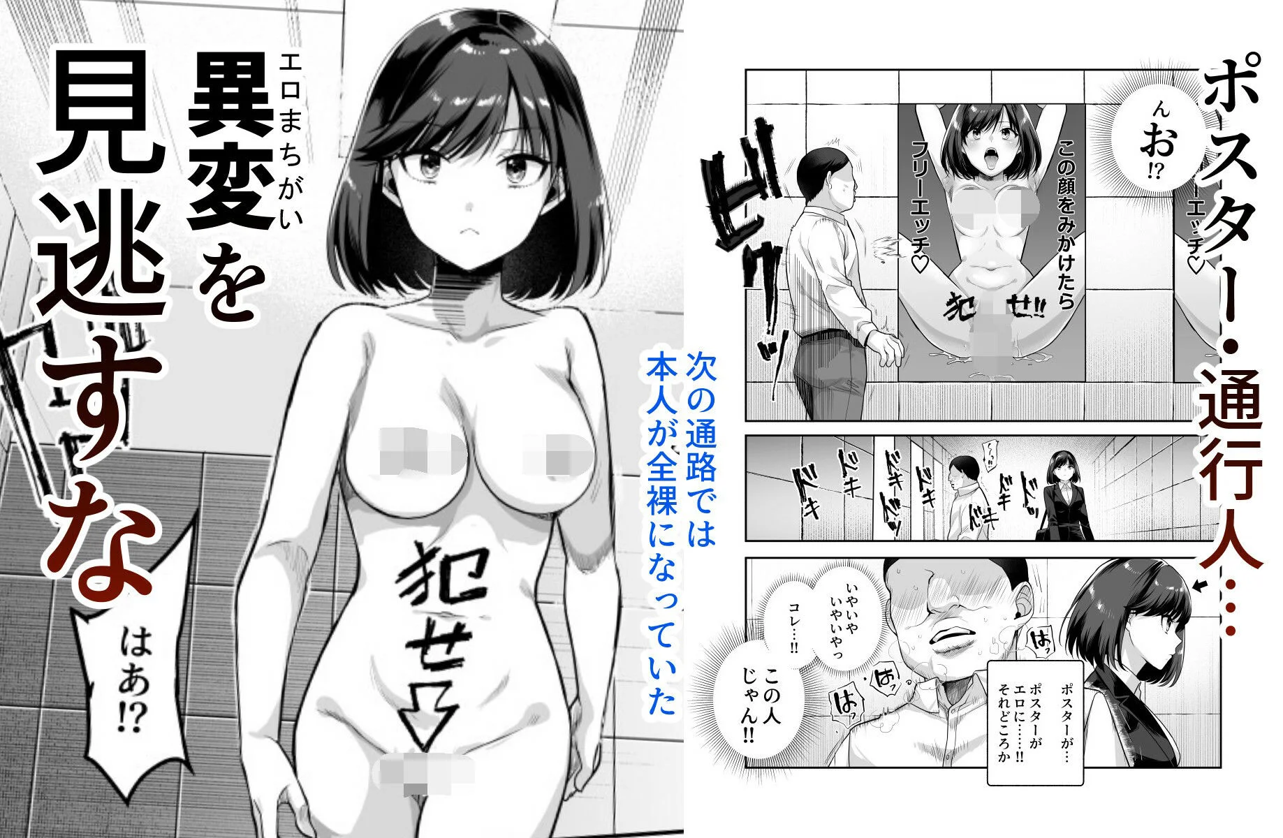 にゅう工房 d_578064 にゅう工房