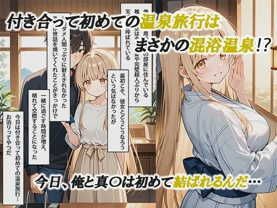 真夜中きのこ d_580716 真夜中きのこ