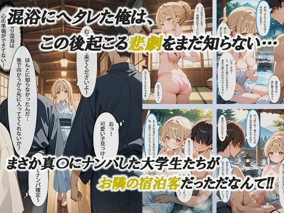 真夜中きのこ d_580716 真夜中きのこ