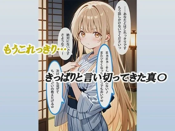 真夜中きのこ d_580716 真夜中きのこ