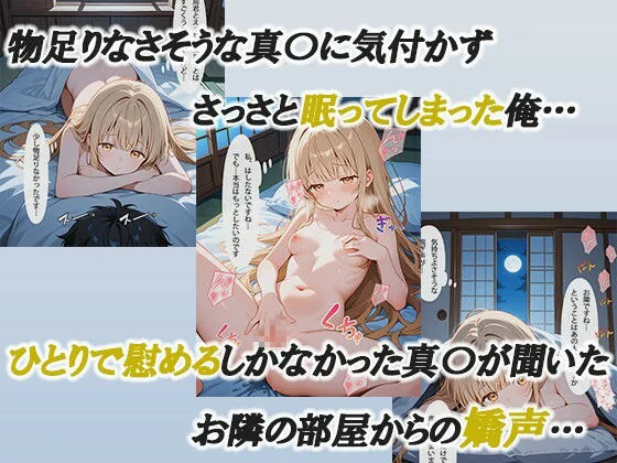 真夜中きのこ d_580716 真夜中きのこ