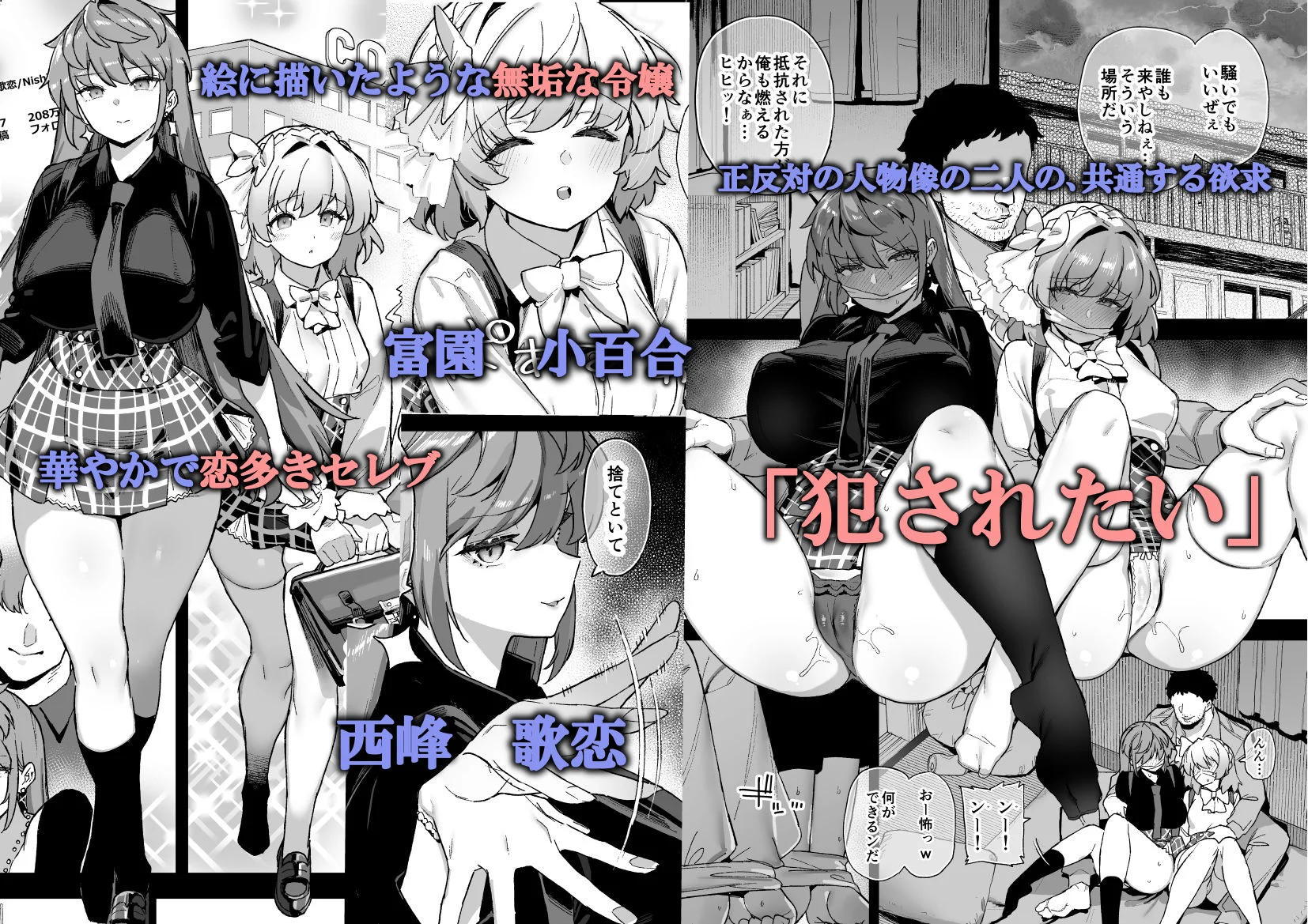 陸の孤島亭 d_582699 陸の孤島亭