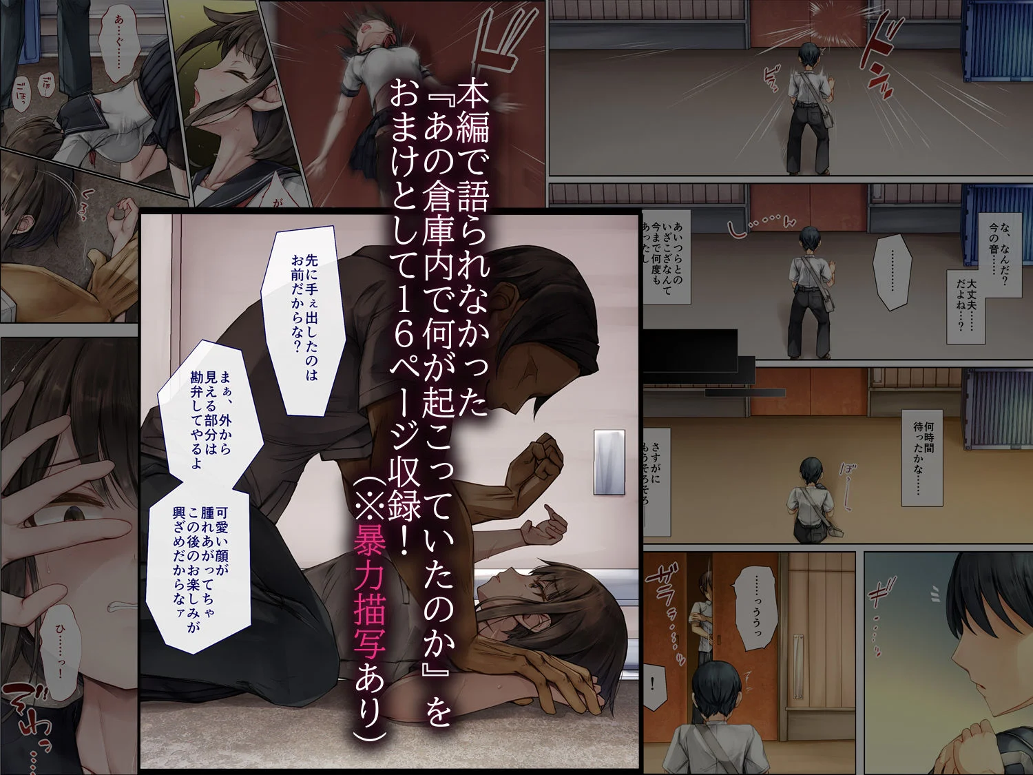 しろくろうさ d_586402 しろくろうさ