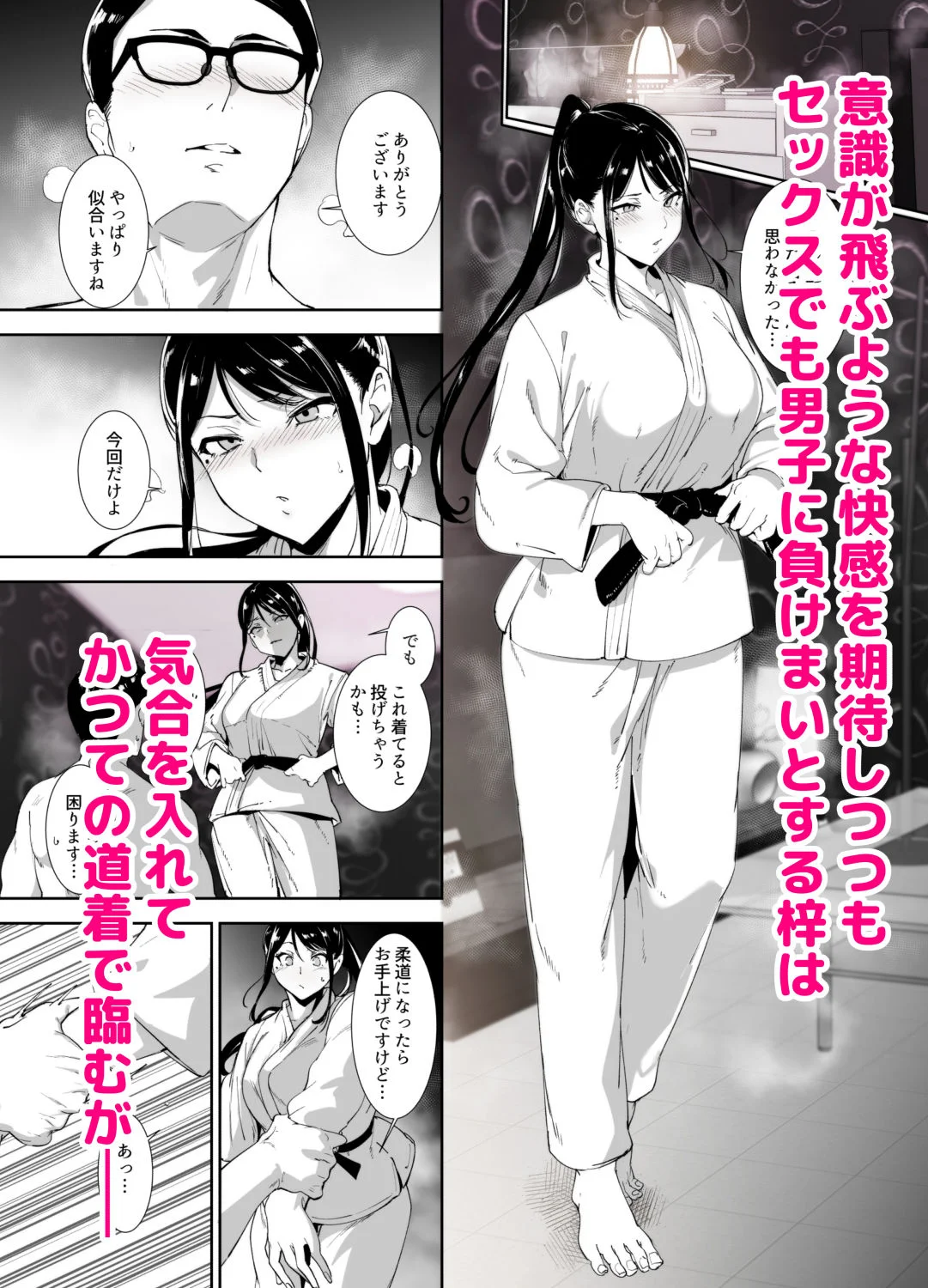 リンゴヤ d_588971 リンゴヤ