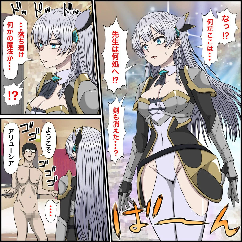 バナナスタイル d_589843 バナナスタイル