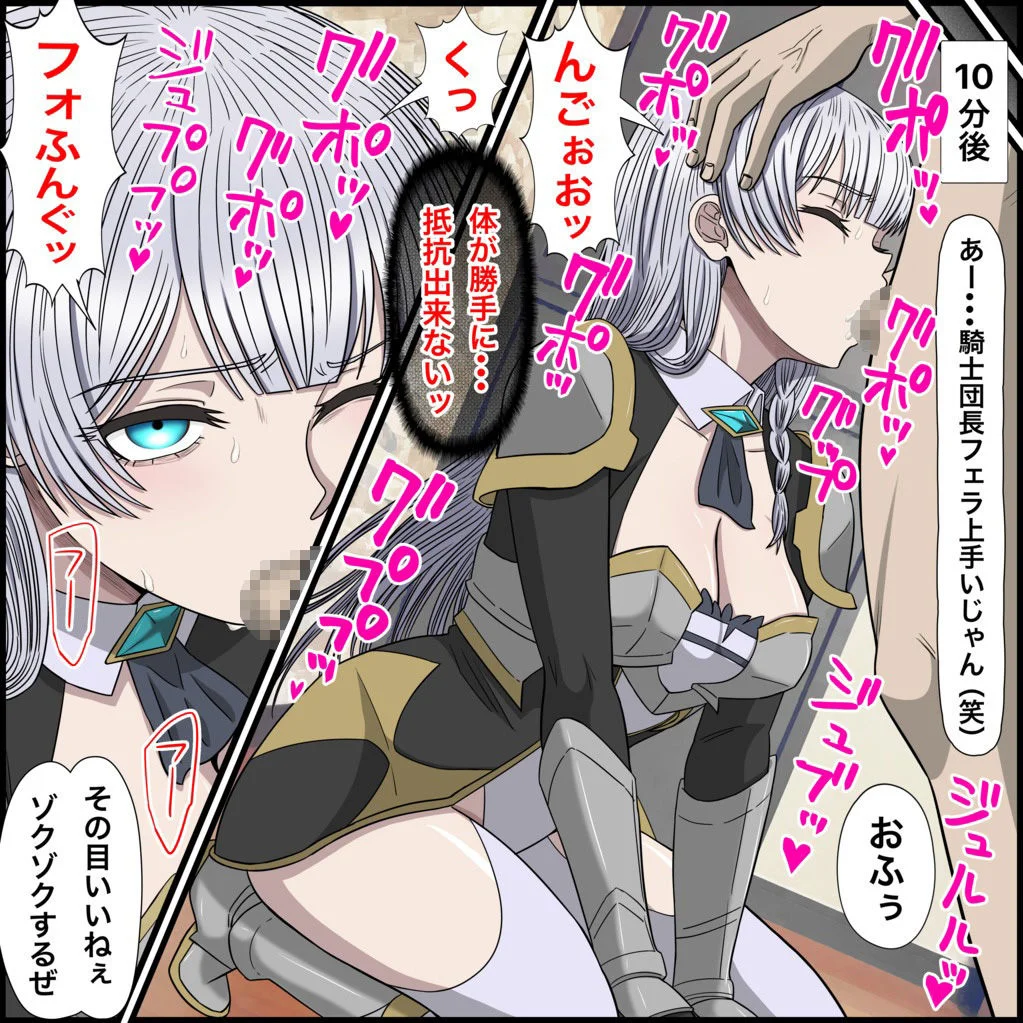 バナナスタイル d_589843 バナナスタイル