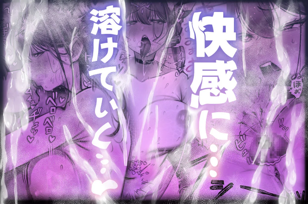 甘色アヤメ d_594158 甘色アヤメ