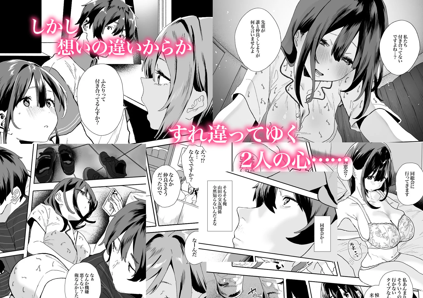 山紺屋 d_595011 山紺屋