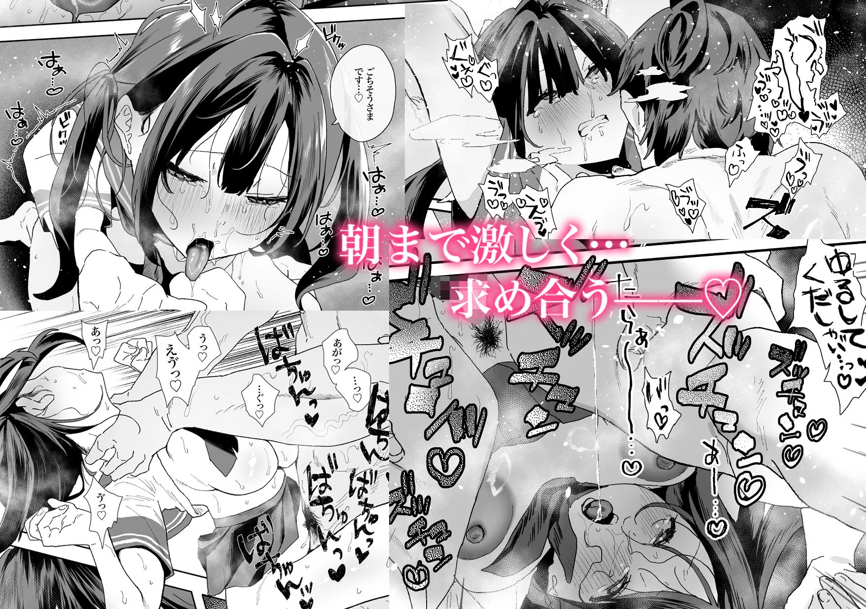 山紺屋 d_595011 山紺屋