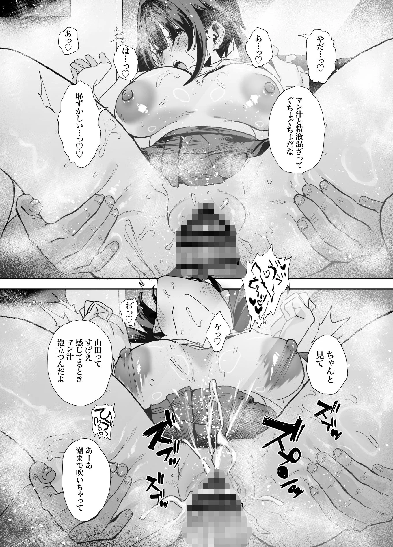 山紺屋 d_595011 山紺屋