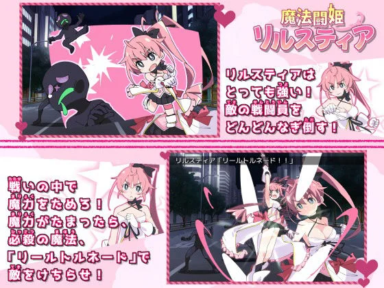 ShiBoo! d_598124 ShiBoo!