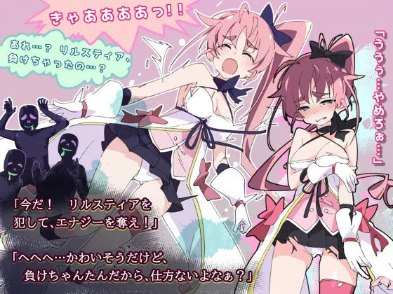 ShiBoo! d_598124 ShiBoo!