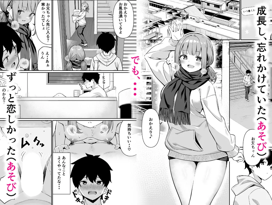 よこやまんじろう d_598456 よこやまんじろう